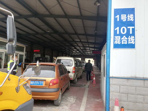 南陽(yáng)市37家機(jī)動(dòng)車檢驗(yàn)機(jī)構(gòu)已復(fù)工，車主需注意錯(cuò)峰審車